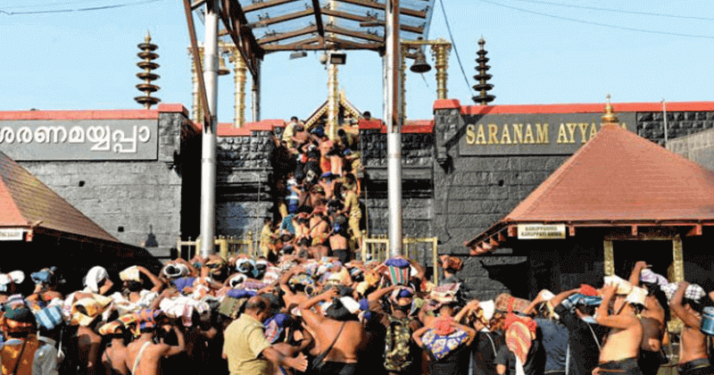 sabarimala