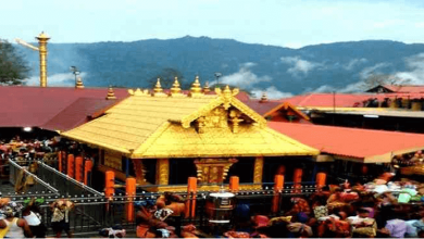 sabarimala