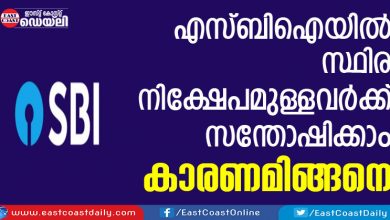 sbi
