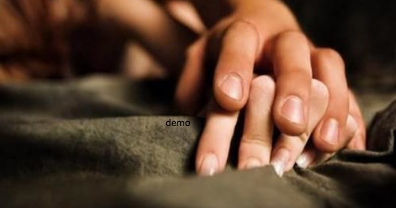 SEX