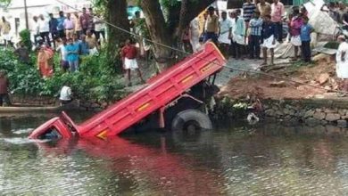 TIPPER ACCIDENT