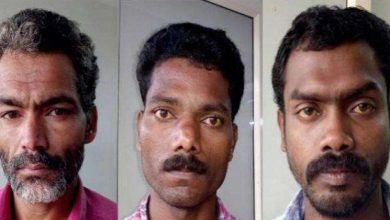 ACCSED ARRESTED