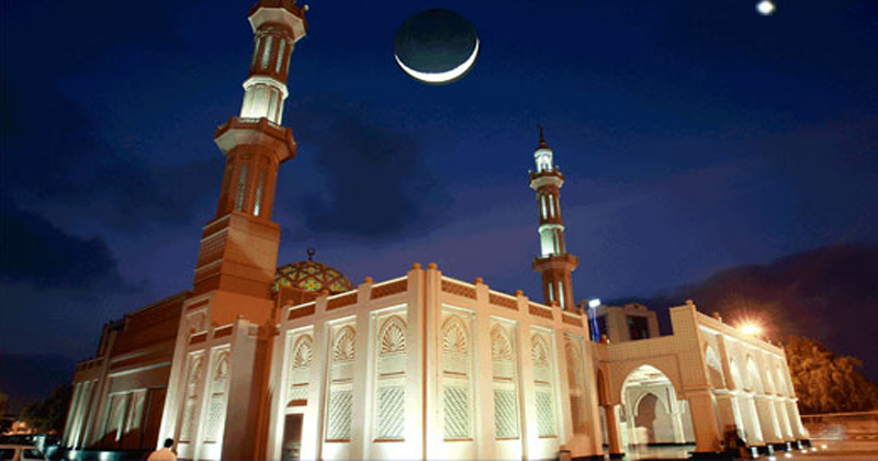 Eid Al Adha