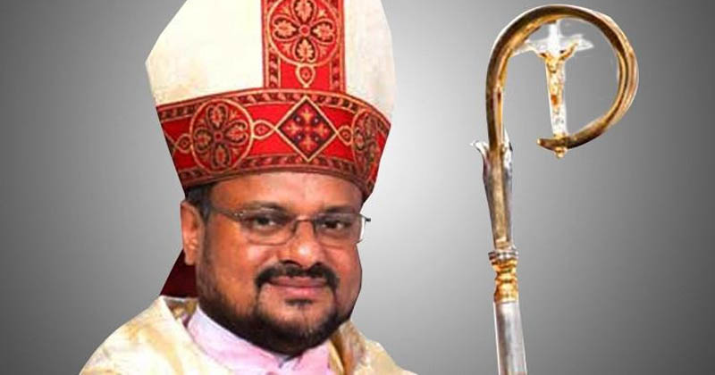bishop