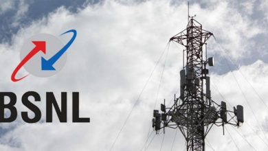 bsnl