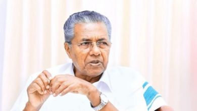 Cm Pinarayi Vijayan