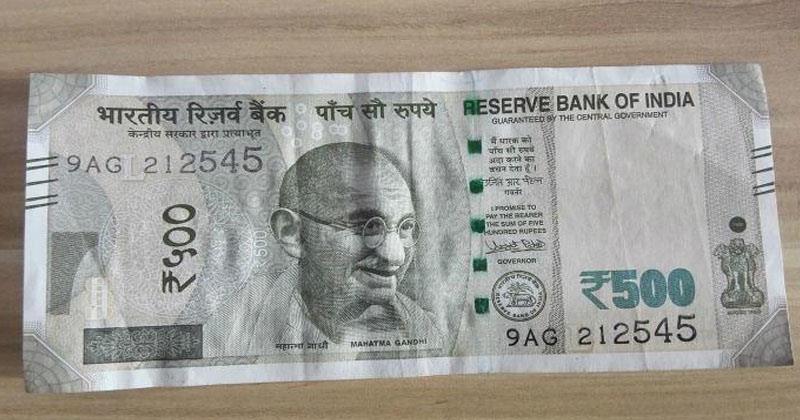currency