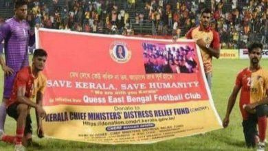 East bengal