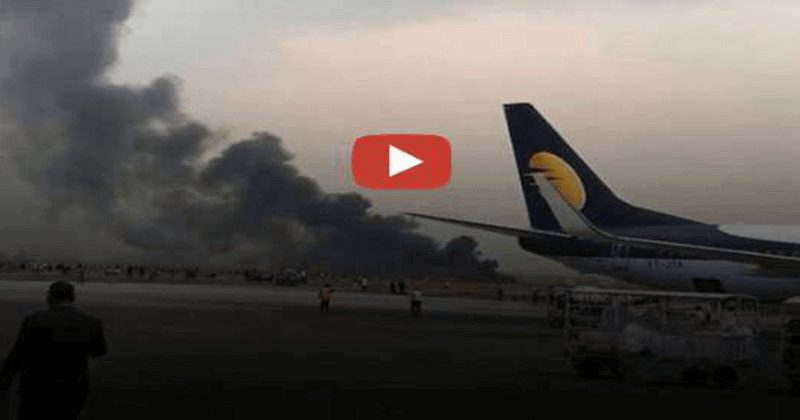 Aeroplane's wings catches Fire while landing