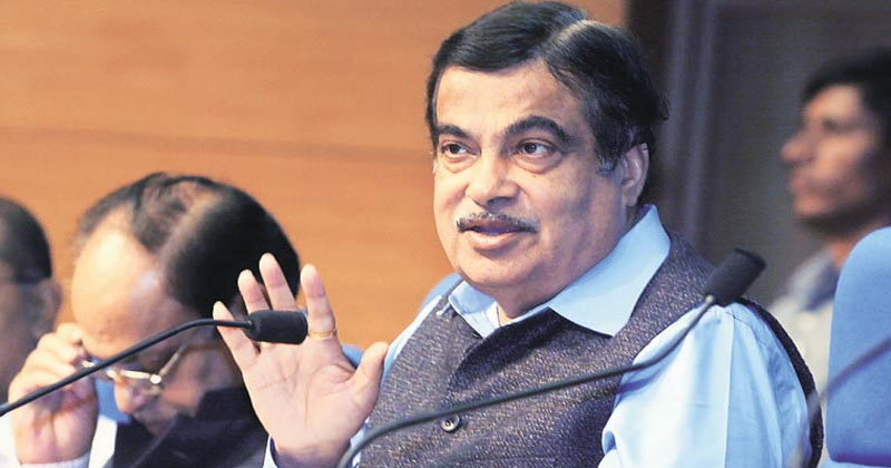 gadkari