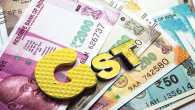 gst