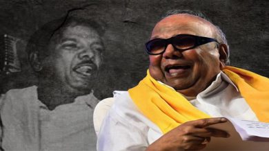 kalaignar