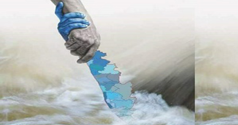 KERALA FLOOD