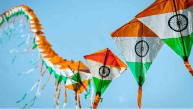 independence