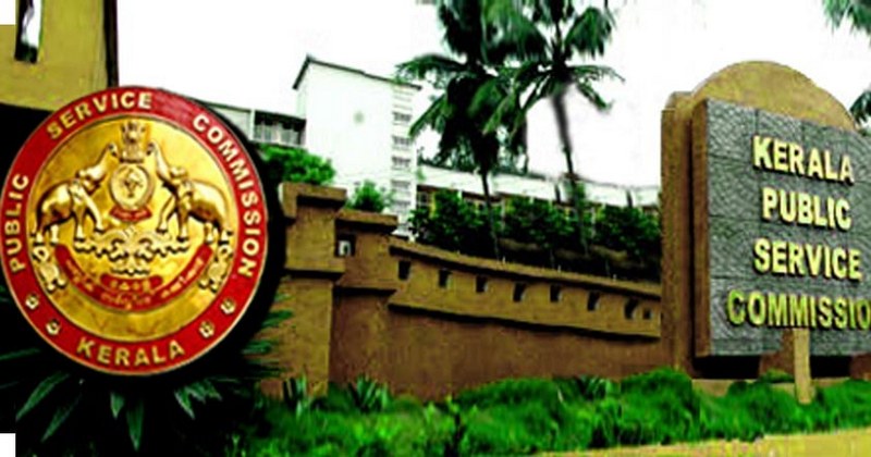 KPSC