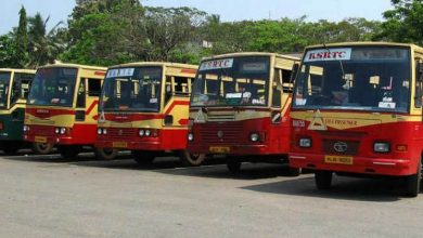 ksrtc