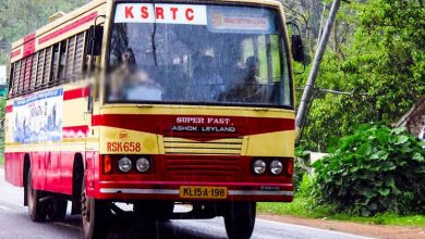 ksrtc