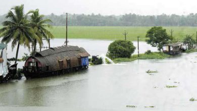 kuttanad