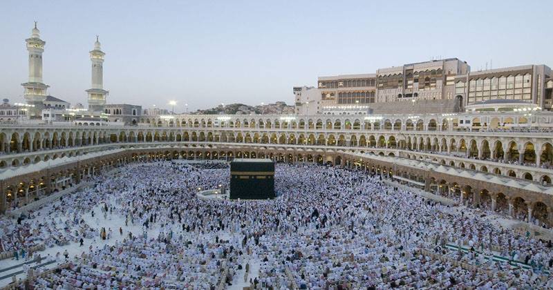mecca