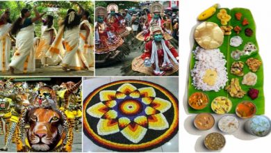 onam