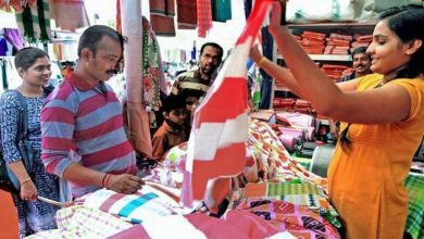 onam market