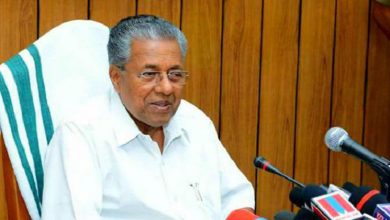 PINARAYI