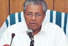 pinarayi vijayan