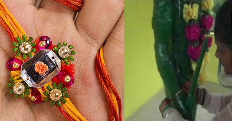 rakshabandhan