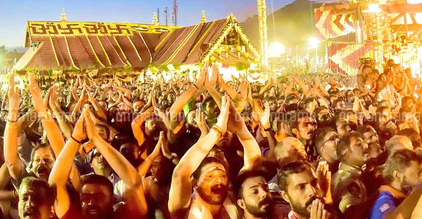 sabarimala