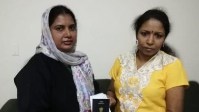 Saudi Malayalee