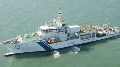 COASTAL FORCE SHIP