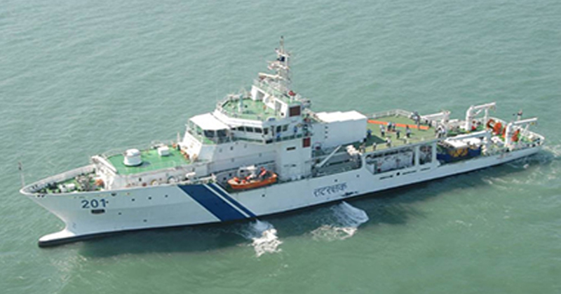 COASTAL FORCE SHIP