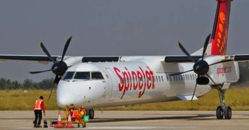 SPICE JET