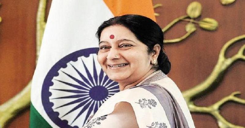 sushma swaraj