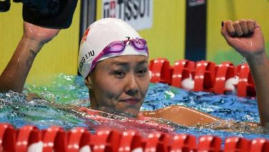 ASIAN GAMES