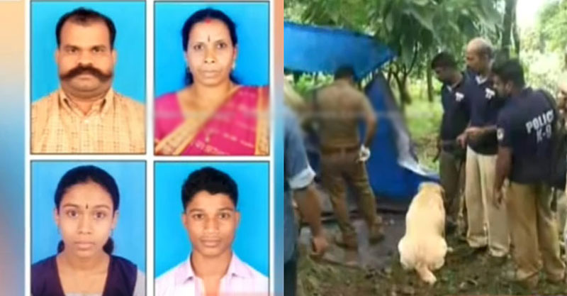 KAMBHAKAKKANAM MURDER, TWO PEOPLE ARRESTED