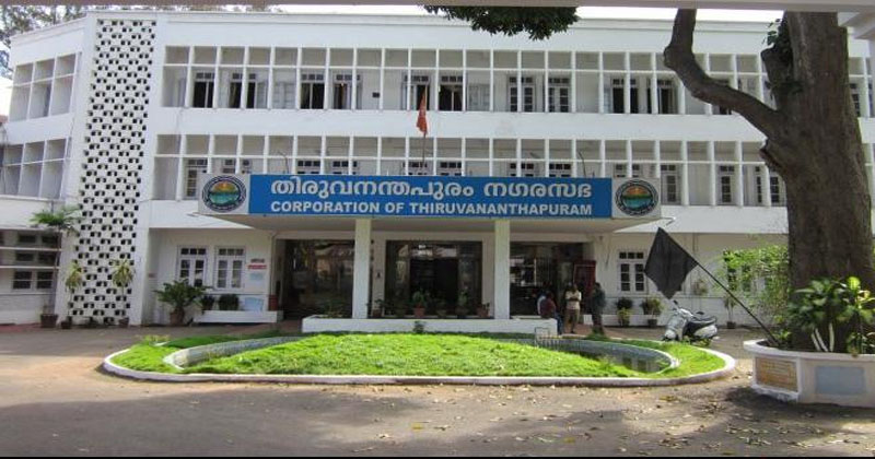 Trivandrum corporation