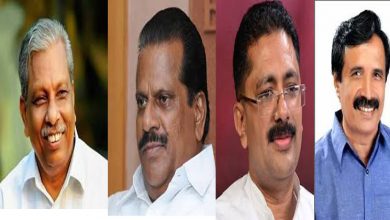 ministers kerala