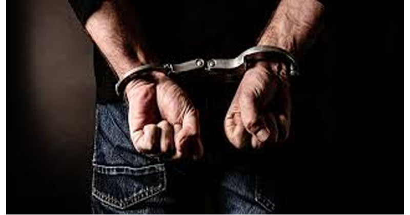 ARRESTED
