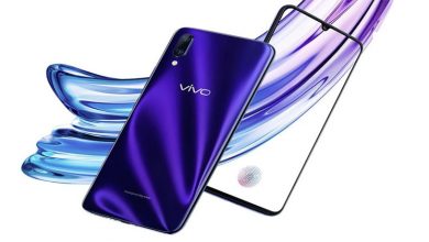 vivo