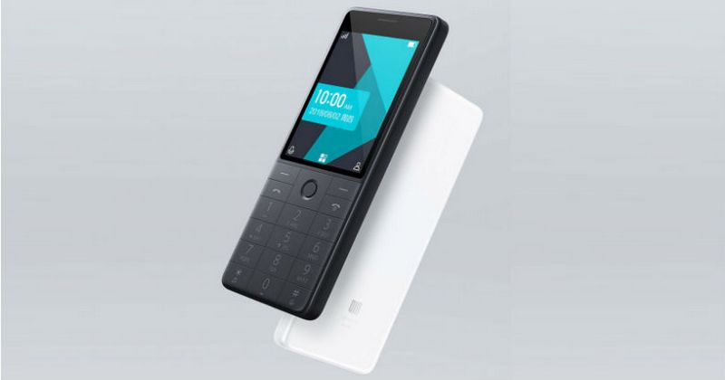 xiaomi qin ai