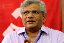 yechury
