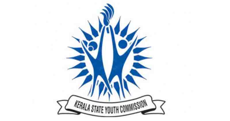 youth commision