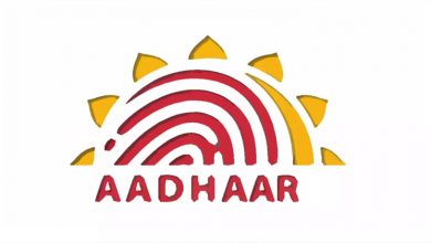 aadhar headding