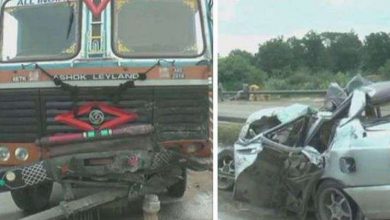 ACCIDENT HARIYANA