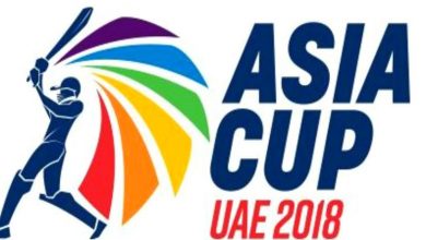 asia cup