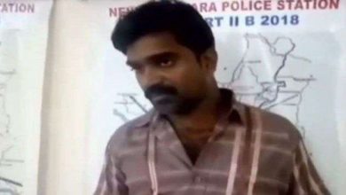 MINOR RAPE CASE, AUTO DRIVER ARRESTED