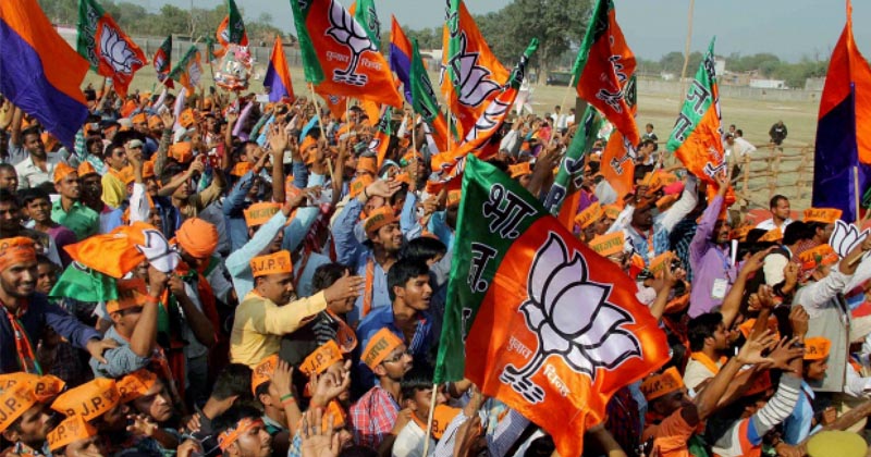 bjp