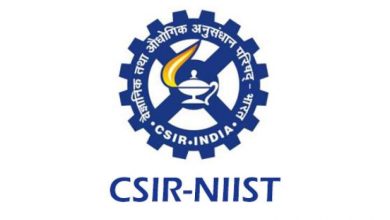 CSIR NIIST