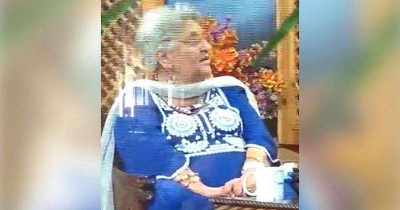 DOORDARSHAN